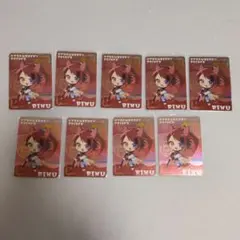 莉犬くんアリツアデフォ