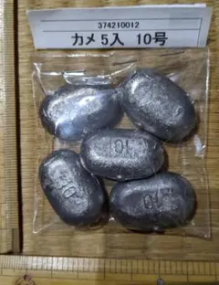 T - T様 リクエスト 2点 まとめ商品