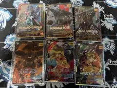 アーセナルベース Gガンダムセット