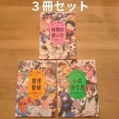 Item thumbnail for item 2f2c7dde-9f80-4b64-affd-8bbfcc72ebd9