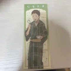 Item thumbnail for item b0198ae1-e4f0-4396-9373-8e54f21428bd