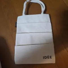 Item thumbnail for item 4f64f7bd-ff44-4ca5-8059-033e38ef7602