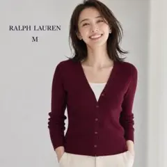 美品 RALPH LAUREN カーディガン M ウール100% ボルドー 長袖のサムネイル