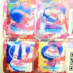 アイプリバース スクールメイツラブリー プリフォト フルコーデ