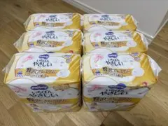 ムーニー いちばんやさしい母乳パッド 贅沢プレミアム 4パック