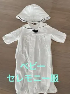 Item thumbnail for item b687d520-fb1e-47fb-884b-e0bd690f72bf