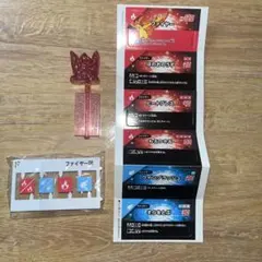 ファイヤー　スーパーレア　B 正面ラメ入り　クリア　ラメ　プラコロ