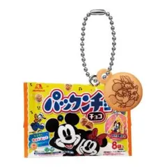 2025年最新】パックンチョ キーホルダーの人気アイテム - メルカリ