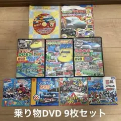 dvdまとめ売り キッズ