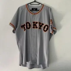 智辯学園ユニホームMizuno 半袖 ユニフォーム Lサイズ - メルカリ