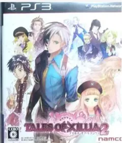 Item thumbnail for item 8da1031b-8fde-4eae-b7a8-6eb0c4164b59