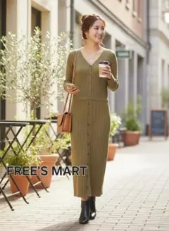 FREE'S MART フロントボタンリブニットワンピース　ライトカーキ