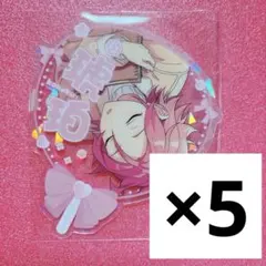 2026年最新】桜河こはく 缶バッジ 中国の人気アイテム - メルカリ