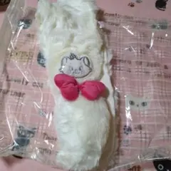 マリーちゃん マフラー