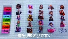 ♡オリペンラ♡11/22～