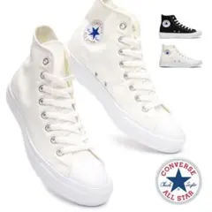 コンバース　CONVERSE ALL STAR ホワイト ハイカット