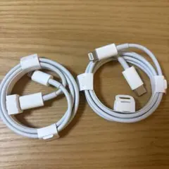 [純正品]Apple USB-C to Lightning 充電ケーブル 2本