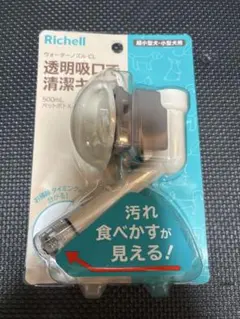 Item thumbnail for item 1b9414ca-ccc7-45b6-82c7-4d0547706a2b