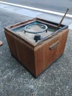 木製 火鉢 自然な形状 350114a.jpg