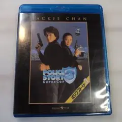 K.Adachi様 リクエスト 2点 まとめ商品