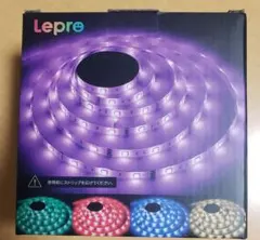 lepro LEDテープライト　未開封