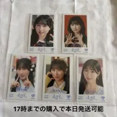 2026年最新】山本杏奈の人気アイテム - メルカリ