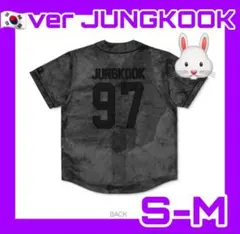 BTS ARIRANG アリランJersey Japan Ver. SUGA - メルカリ