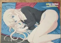 Item thumbnail for item 25ace7de-1921-4280-a592-d7dea09088c9