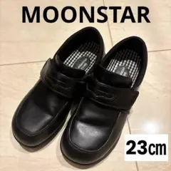 ムーンスター ブラック フォーマルシューズ 23.0EE