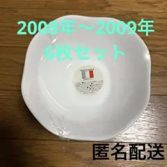 ［値下げ］ヤマザキ春のパン祭り　小鉢 2008年〜2009年6枚セットのサムネイル