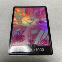 Item thumbnail for item 0df06354-5653-41b3-b417-94d38cc827d8