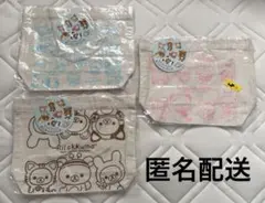 Item thumbnail for item f54c4d9c-6646-430a-a408-ee0c7cdc6851