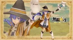 無職転生 One-Seventh フィギュア ロキシー・ミグルディア 20体 - メルカリ