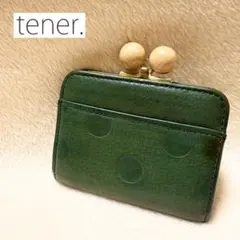 Item thumbnail for item 1dfad20d-dc84-4164-afb4-39fd26275376