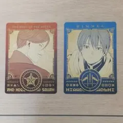 葬送のフリーレン 15巻 特典 ボイスカード ヒンメル 南の勇者