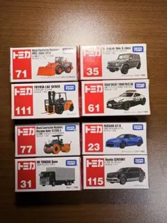 【新品未開封】トミカ 8台セット GT-R Gクラス センチュリー 働く車のサムネイル