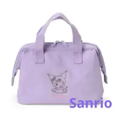 Item thumbnail for item d6b78377-6b77-42ef-81e9-a127d6931117