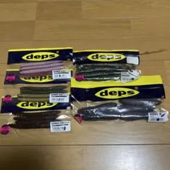 【デプス】カバースキャット等　一誠ジャッカルイマカツメガバスボトムアップノリーズのサムネイル
