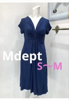 特価⭐️mdept ジャージーワンピース　膝丈ワンピース　Mサイズ　ネイビーのサムネイル