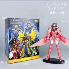 2026年最新】ブロンズ聖闘士の人気アイテム - メルカリ