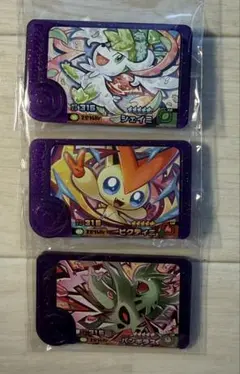 ポケモンフレンダ　シェイミ ビクティニ バンギラス 3枚セット
