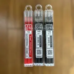 PILOT フリクションボール替芯 0.5mm 3本セット×3のサムネイル
