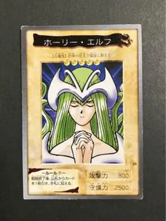 2025年最新】ホーリーエルフ 初期の人気アイテム - メルカリ