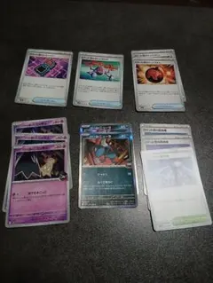 ロケット団　デッキパーツ