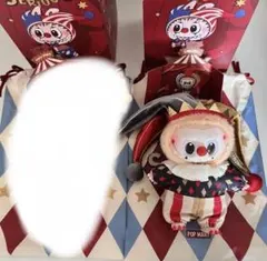 POP MART WHY SO SERIOUS スーパーシークレット ラブブ