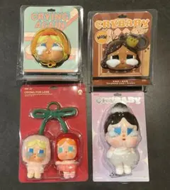 ai 様　専用クライベイビー　ぬいぐるみ　ペンダント