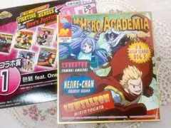 僕のヒーローアカデミア 一番くじ 波動ねじれ 遠形ミリオ 天喰環 色紙FIGHT