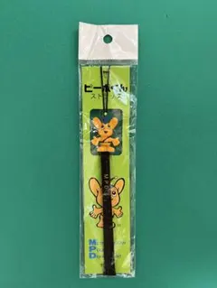 Item thumbnail for item f1b3c7c3-8c72-41bc-b610-dc44be5e5f2a