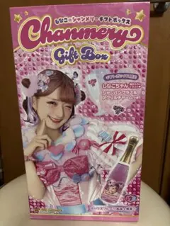 Item thumbnail for item a1524839-7b4b-4606-bf3b-1e052ce58f1e