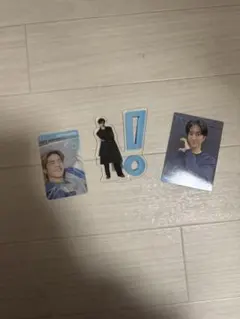 中島裕翔 アクスタ トレカ